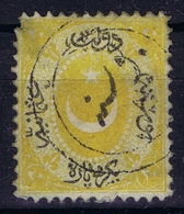 Ottoman Stamps With European Cancel: SARAJEVO (5)  BOSNIA - Gebruikt