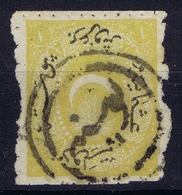 Ottoman Stamps With European Cancel: SARAJEVO   BOSNIA - Gebraucht