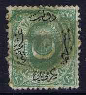 Ottoman Stamps With European Cancel BIHAC BIHEKE B&H - Gebraucht