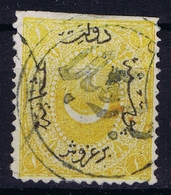 Ottoman Stamps With European Cancel DEBREI BALA DEBAR   MACEDONIA - Usados