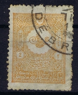 Ottoman Stamps With European Cancel DEBREI BALA DEBAR   MACEDONIA - Usados