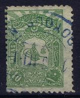 Ottoman Stamps With European Cancel DOYOURAN DOYRAN DOJRANI MACEDONIA - Gebraucht