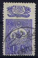 Ottoman Stamps With European Cancel FRIZOVIK LIPIJAN - Gebraucht