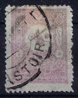 Ottoman Stamps With European Cancel GUSTUAR GOSTIVAR MACEDONIA - Gebraucht