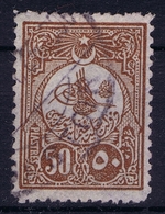 Ottoman Stamps With European Cancel GUSTUAR GOSTIVAR MACEDONIA - Usati