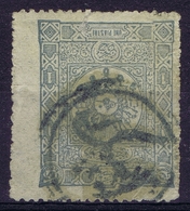 Ottoman Stamps With European Cancel IPEK Has A Tear - Usati