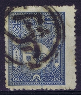 Ottoman Stamps With European Cancel IPEK - Gebraucht