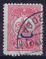 Ottoman Stamps With European Cancel ISTROGA - Gebraucht