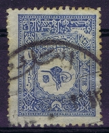 Ottoman Stamps With European Cancel IPEK PEC KOSOVO - Usati