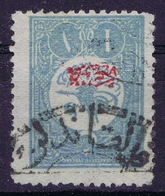 Ottoman Stamps With European Cancel KALKANDELEN  TETOVA MACEDONIA - Gebraucht