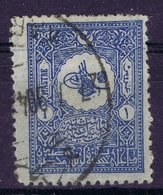 Ottoman Stamps With European Cancel KARTOVA - Usados