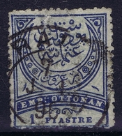 Ottoman Stamps With European Cancel GRADSKO GARE MACEDONIA NOT REGISTERED CANCEL - Used Stamps