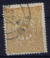 Ottoman Stamps With European Cancel ISTIB ISTIP - Oblitérés