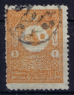 Ottoman Stamps With European Cancel KAVADAR NORTH MACEDONIA - Oblitérés