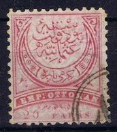 Ottoman Stamps With European Cancel KAVADAR NORTH MACEDONIA - Usados