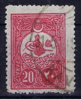 Ottoman Stamps With European Cancel KAVADAR NORTH MACEDONIA - Usados