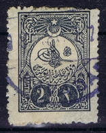 Ottoman Stamps With European Cancel KAVADAR NORTH MACEDONIA - Usados