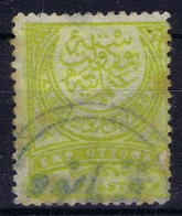 Ottoman Stamps With European Cancel KOMANOVA SLOVAKIA BLUE - Gebruikt