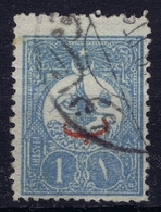 Ottoman Stamps With European Cancel KOMANOVA SLOVAKIA - Gebruikt