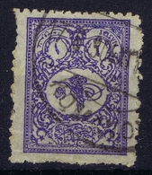 Ottoman Stamps With European Cancel KOMANOVA SLOVAKIA - Oblitérés