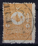 Ottoman Stamps With European Cancel KOCHANF - Gebruikt