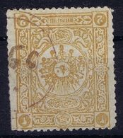 Ottoman Stamps With European Cancel KRICHOVA - Oblitérés