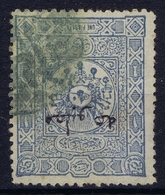 Ottoman Stamps With European Cancel KORCHOVA NOT REGISTERED CANCEL - Oblitérés