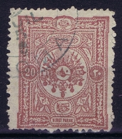 Ottoman Stamps With European Cancel LOMA NOT REGISTERED CANCEL - Gebruikt