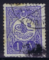 Ottoman Stamps With European Cancel MITTROVIZA MITROVICE KOSOVO - Used Stamps