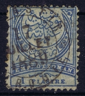 Ottoman Stamps With European Cancel MONASTIR MACEDONIA - Gebruikt