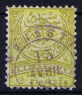 Ottoman Stamps With European Cancel MONASTIR MACEDONIA - Oblitérés