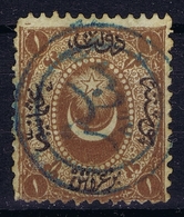 Ottoman Stamps With European Cancel MONASTIR MACEDONIA - Oblitérés