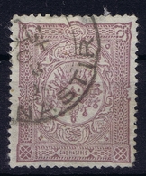 Ottoman Stamps With European Cancel MONASTIR MACEDONIA - Gebraucht