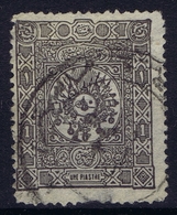 Ottoman Stamps With European Cancel MONASTIR MACEDONIA - Usados