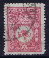 Ottoman Stamps With European Cancel MONASTIR MACEDONIA - Usados