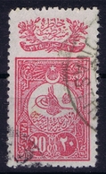 Ottoman Stamps With European Cancel MONASTIR 2 MACEDONIA - Used Stamps