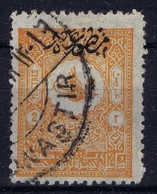 Ottoman Stamps With European Cancel MONASTIR  MACEDONIA - Oblitérés