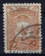 Ottoman Stamps With European Cancel MONASTIR  MACEDONIA - Usados