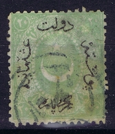 Ottoman Stamps With European Cancel MOstar Bosnia - Gebraucht