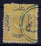 Ottoman Stamps With European Cancel OHRIDA OHRI OHRID - Oblitérés