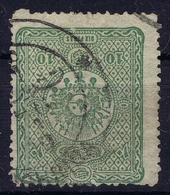 Ottoman Stamps With European Cancel OCHRIDA MACEDONIA - Usados