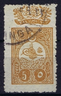 Ottoman Stamps With European CanceL  PALANGA - Usados