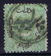 Ottoman Stamps With European CanceL  PIRLEPE PRILEP MACEDONIA - Usados