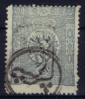 Ottoman Stamps With European CanceL  PIRLEPE PRILEP MACEDONIA - Gebraucht