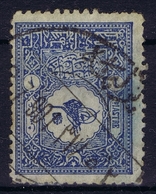 Ottoman Stamps With European CanceL  PIRLEPE PRILEP MACEDONIA - Usati