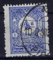 Ottoman Stamps With European CanceL  PIRLEPE PRILEP MACEDONIA - Used Stamps