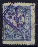 Ottoman Stamps With European CanceL  PRISTINA KOSOVO - Oblitérés