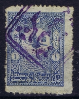 Ottoman Stamps With European CanceL  PRISTINA KOSOVO - Gebraucht