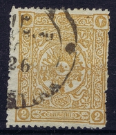 Ottoman Stamps With European CanceL  PRISTINA KOSOVO - Usati