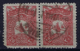 Ottoman Stamps With European CanceL  PRISTINA KOSOVO - Gebraucht